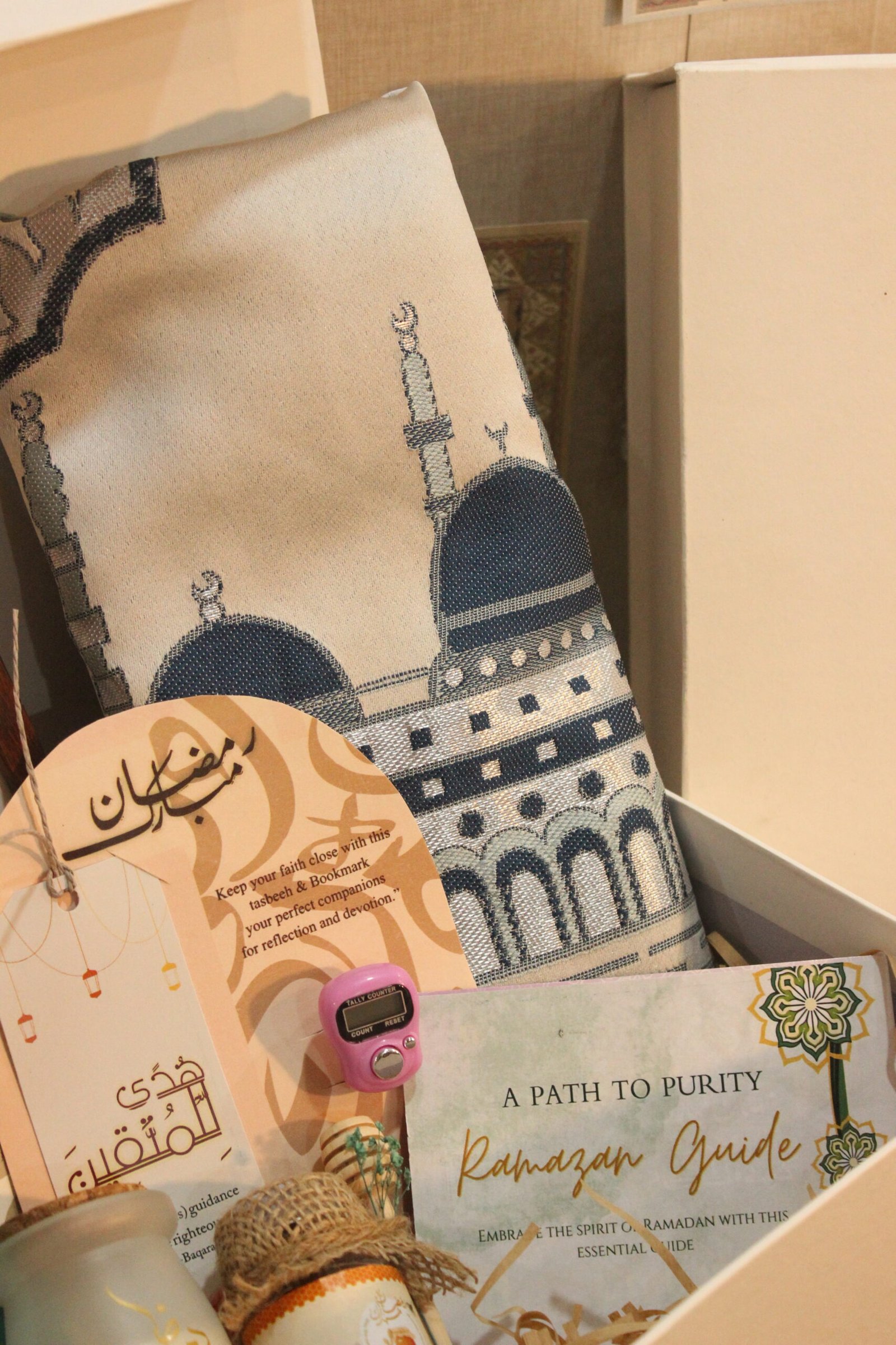 Ibadah Essentials Gift Package - Image 5