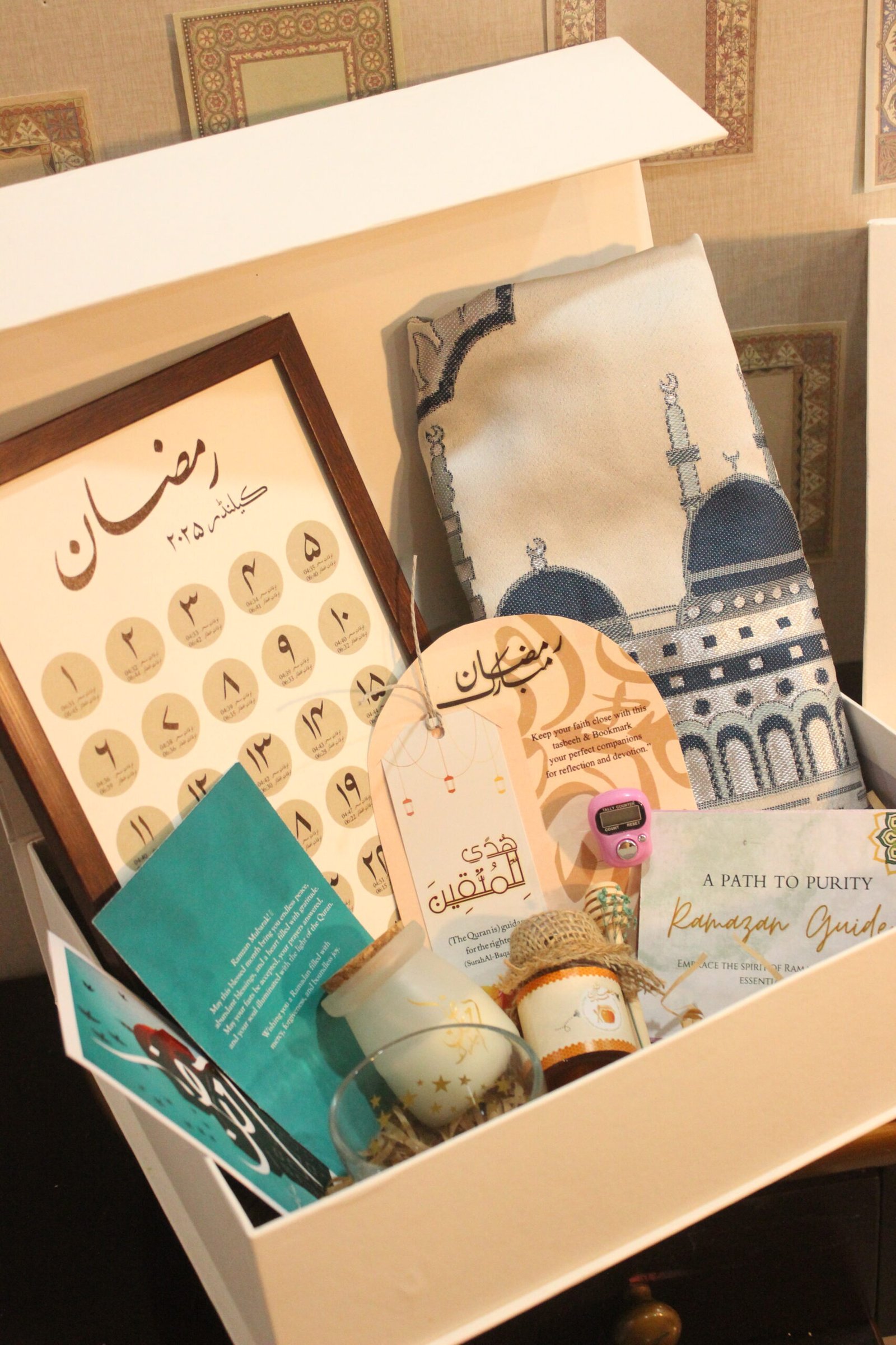 Ibadah Essentials Gift Package - Image 6