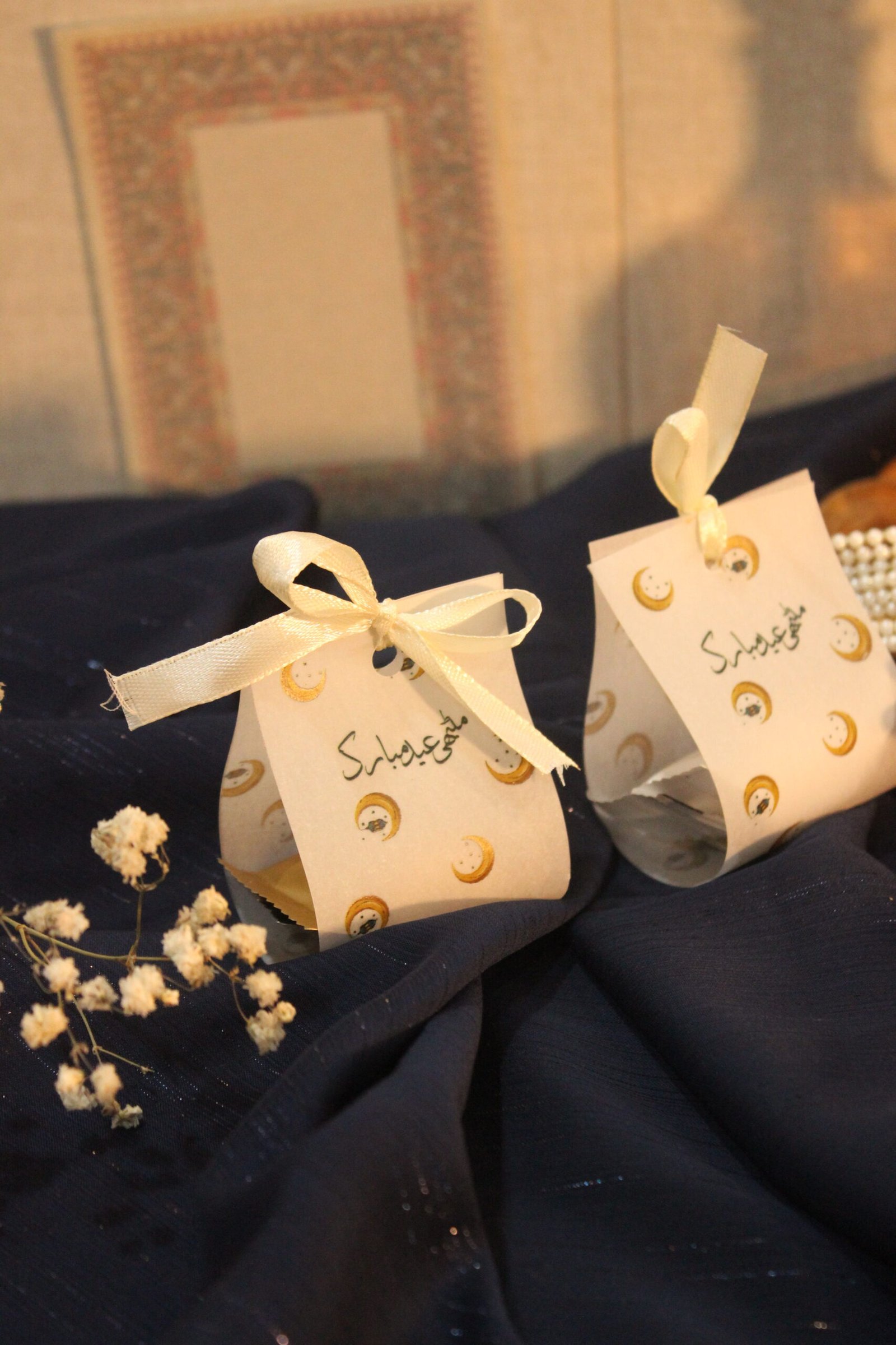 Sahaeli ki Eidi - Image 2