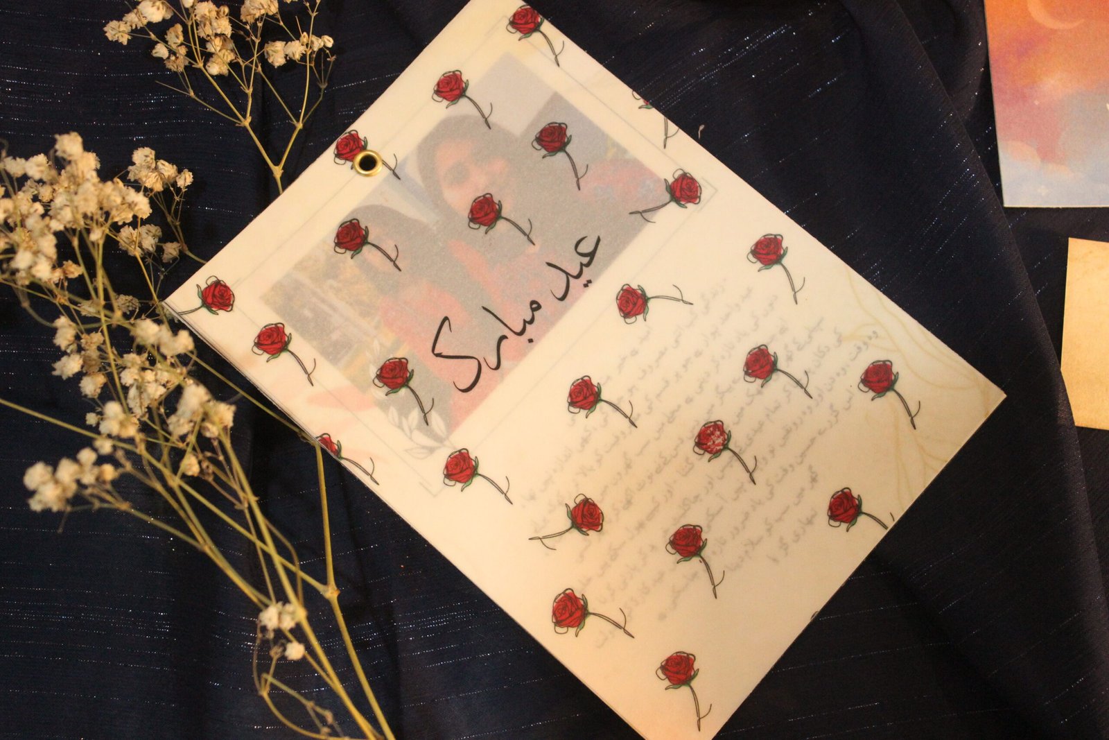 Husan-e-eid - Image 7