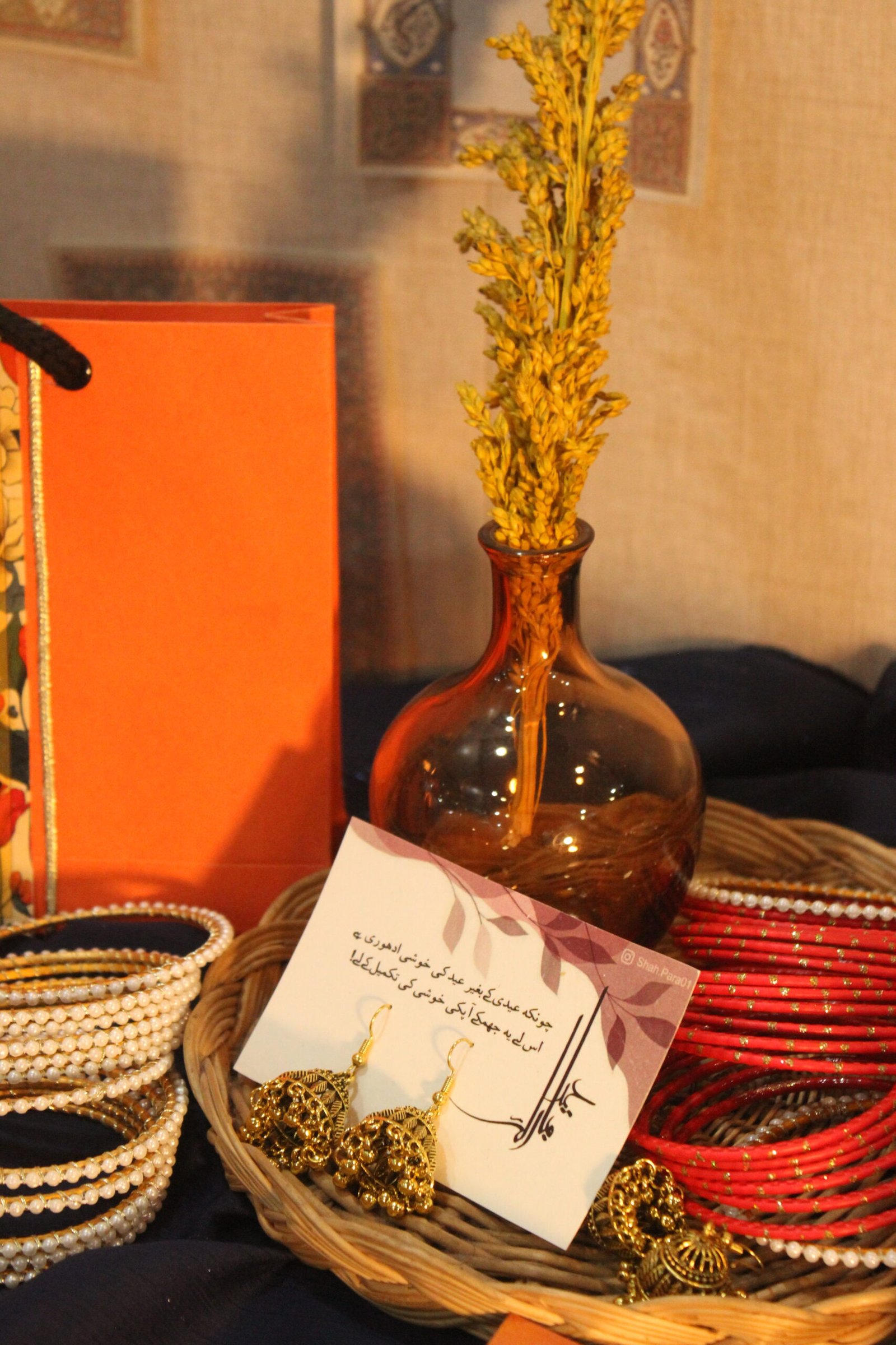 Sahaeli ki Eidi - Image 3