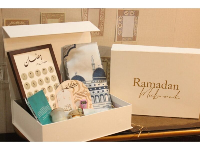 Ibadah Essentials Gift Package