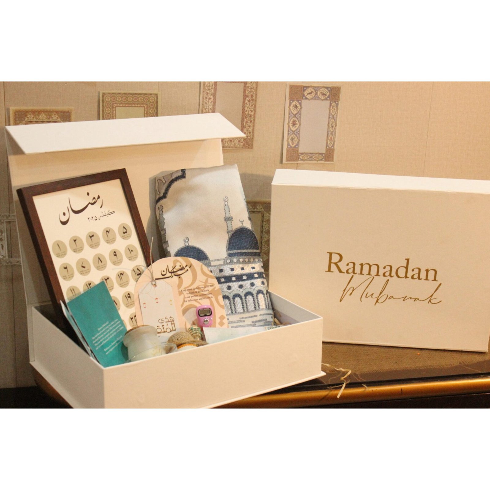 Ibadah Essentials Gift Package