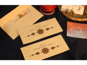 Nazrana-e-eid Envelope