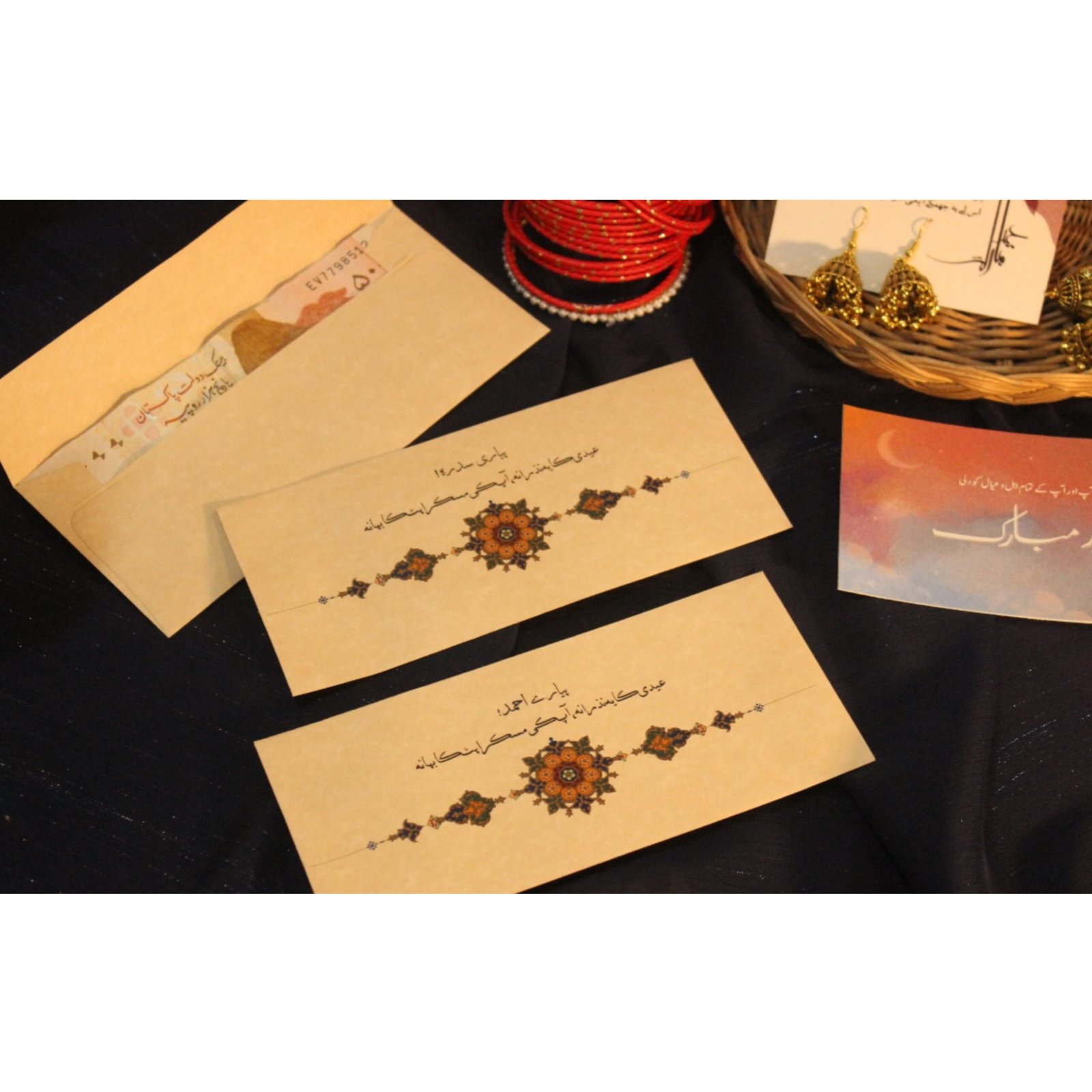Nazrana-e-eid Envelope