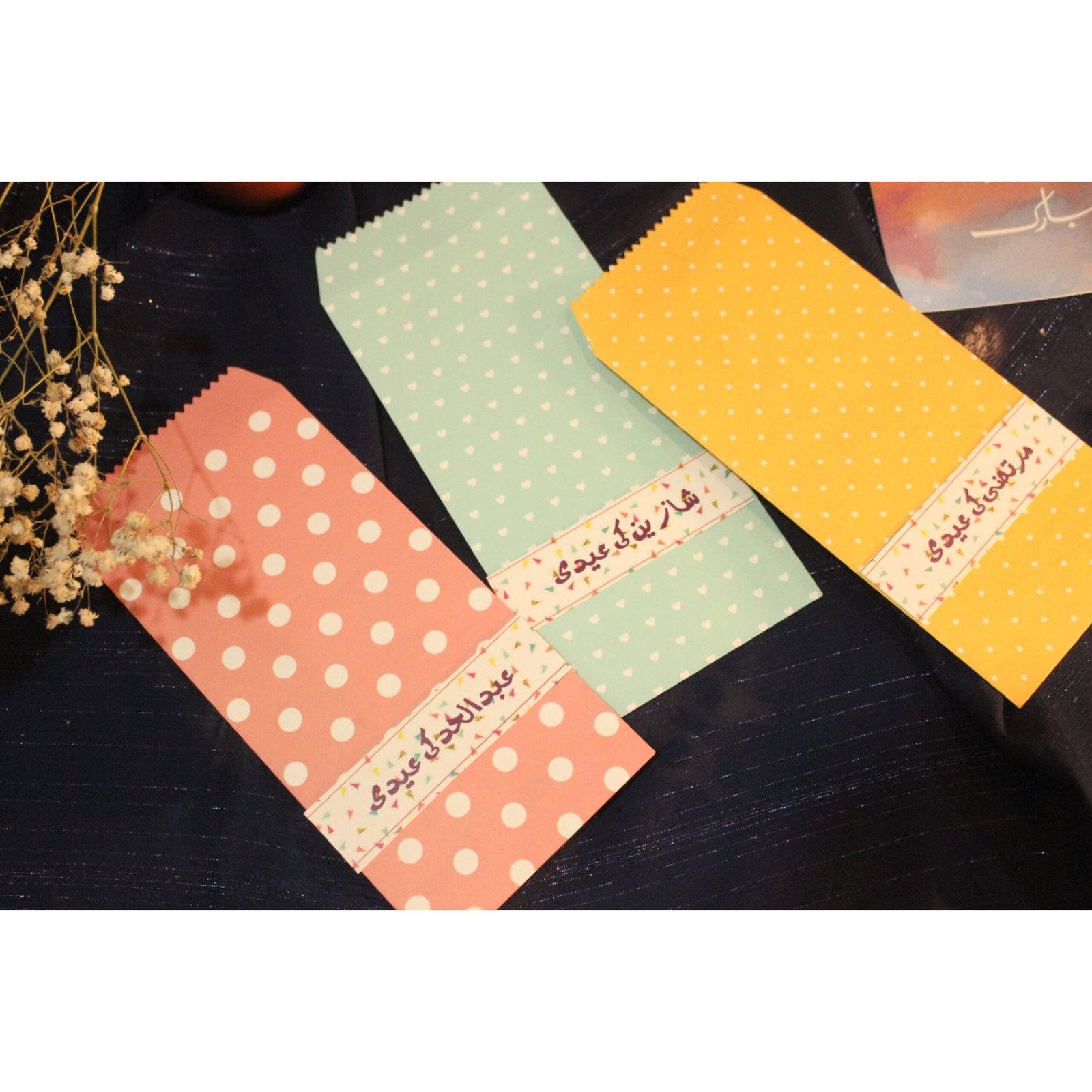 Rangeen Envelope (pack of three)