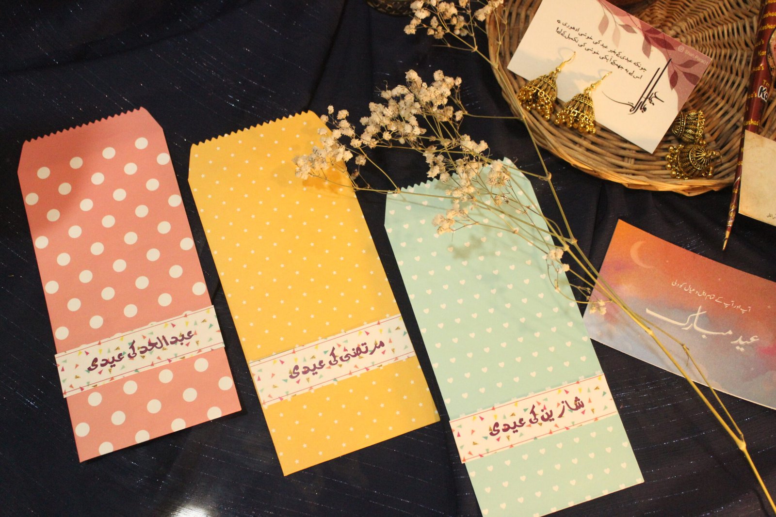 Rangeen Envelope (pack of three) - Image 7