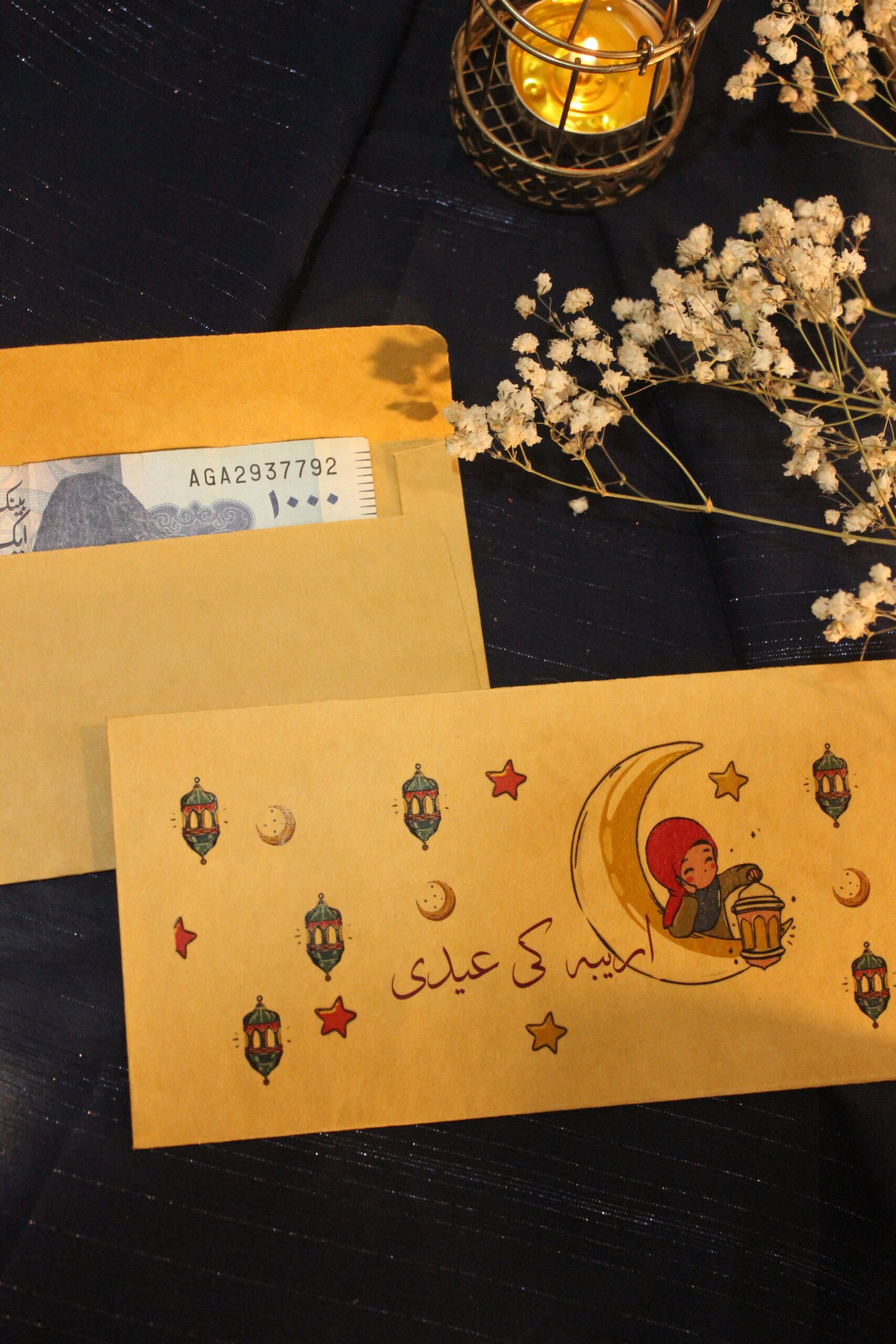 Ap Ki Eidi – Personalized one - Image 2