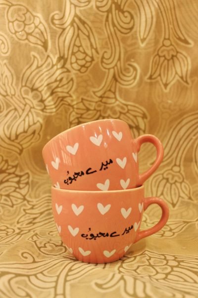 694f1831-872a-4516-ae1f-4328fe9a48e7