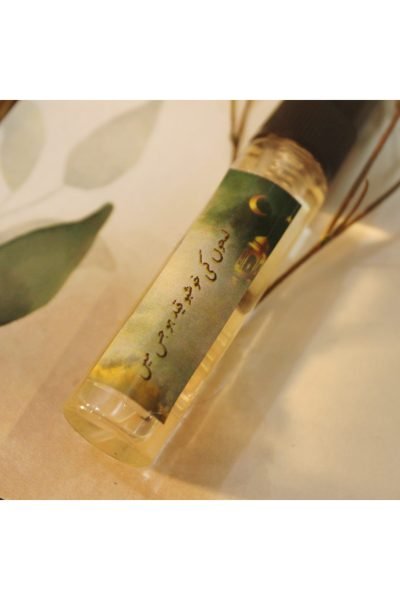 80016356-4C66-4F8D-BE45-EE5AEFAEC309